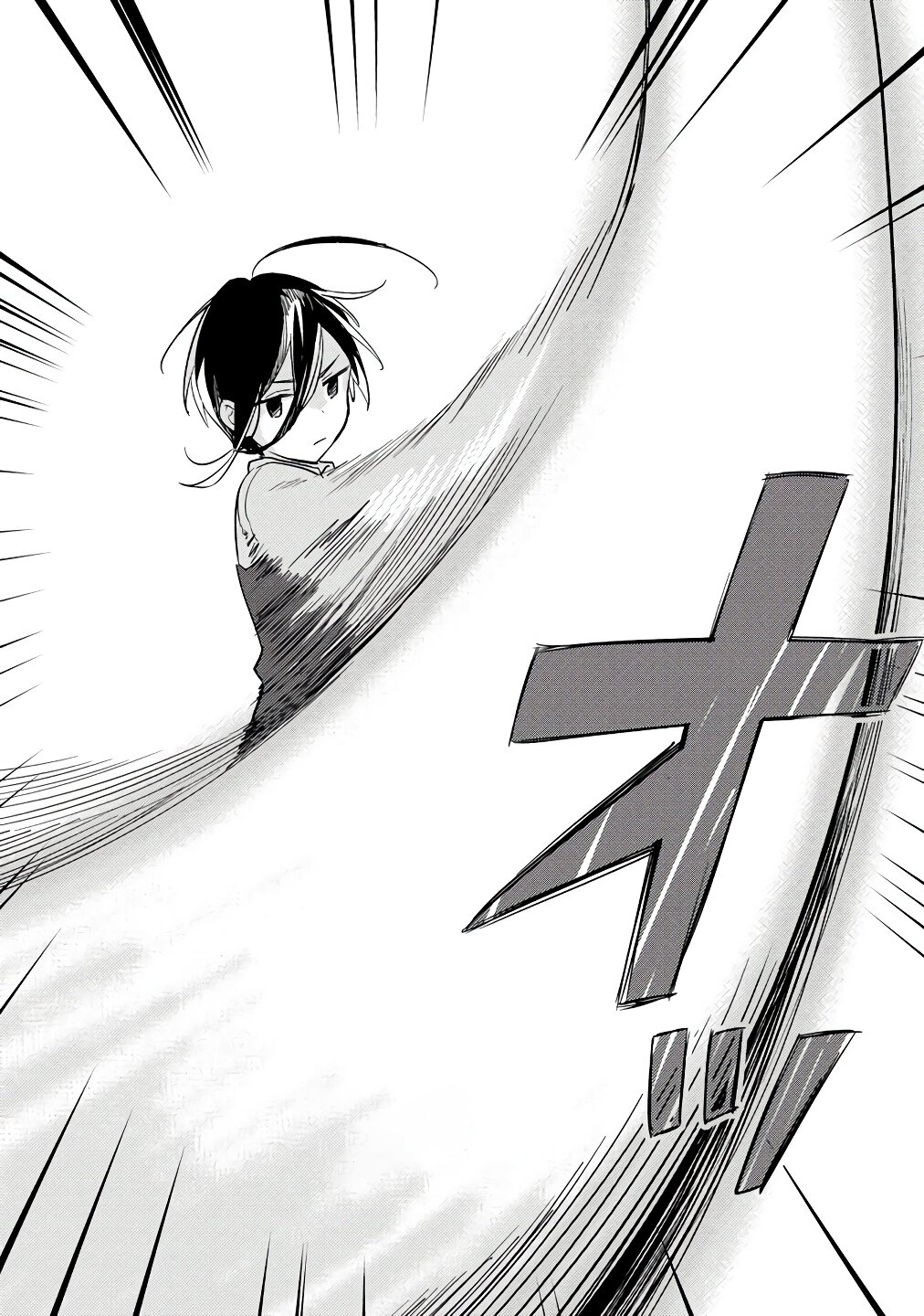 Манга Как открыть приют в другом мире! - Глава 38 Страница 10