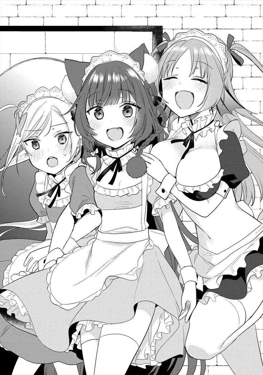 Манга Как открыть приют в другом мире! - Глава 28.1 Страница 7