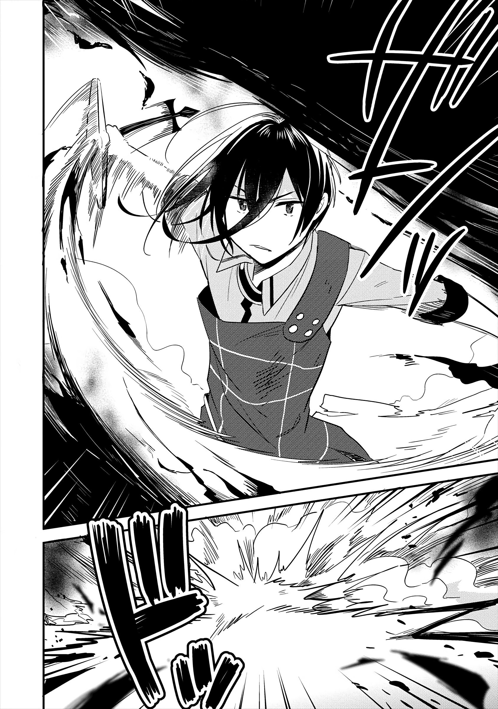 Манга Как открыть приют в другом мире! - Глава 25 Страница 14