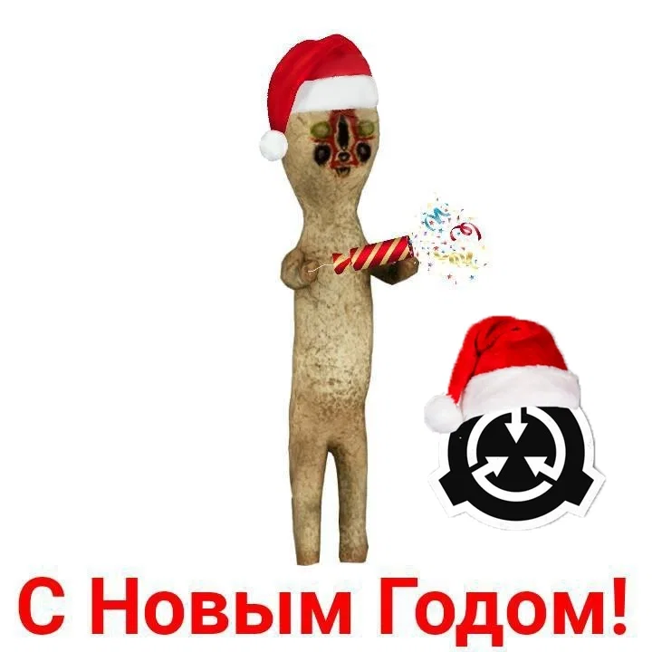 Манга Упрощенный SCP - Глава 225 Страница 6