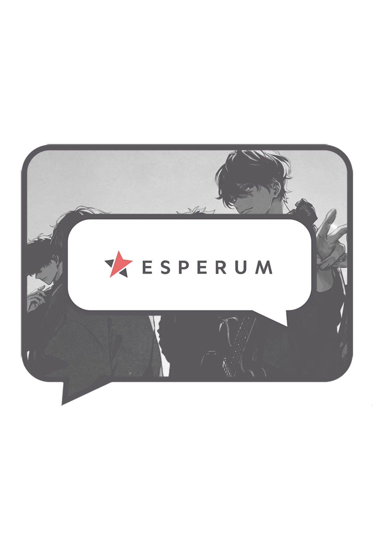 Манга Дарованный - Глава 57.5 Страница 1