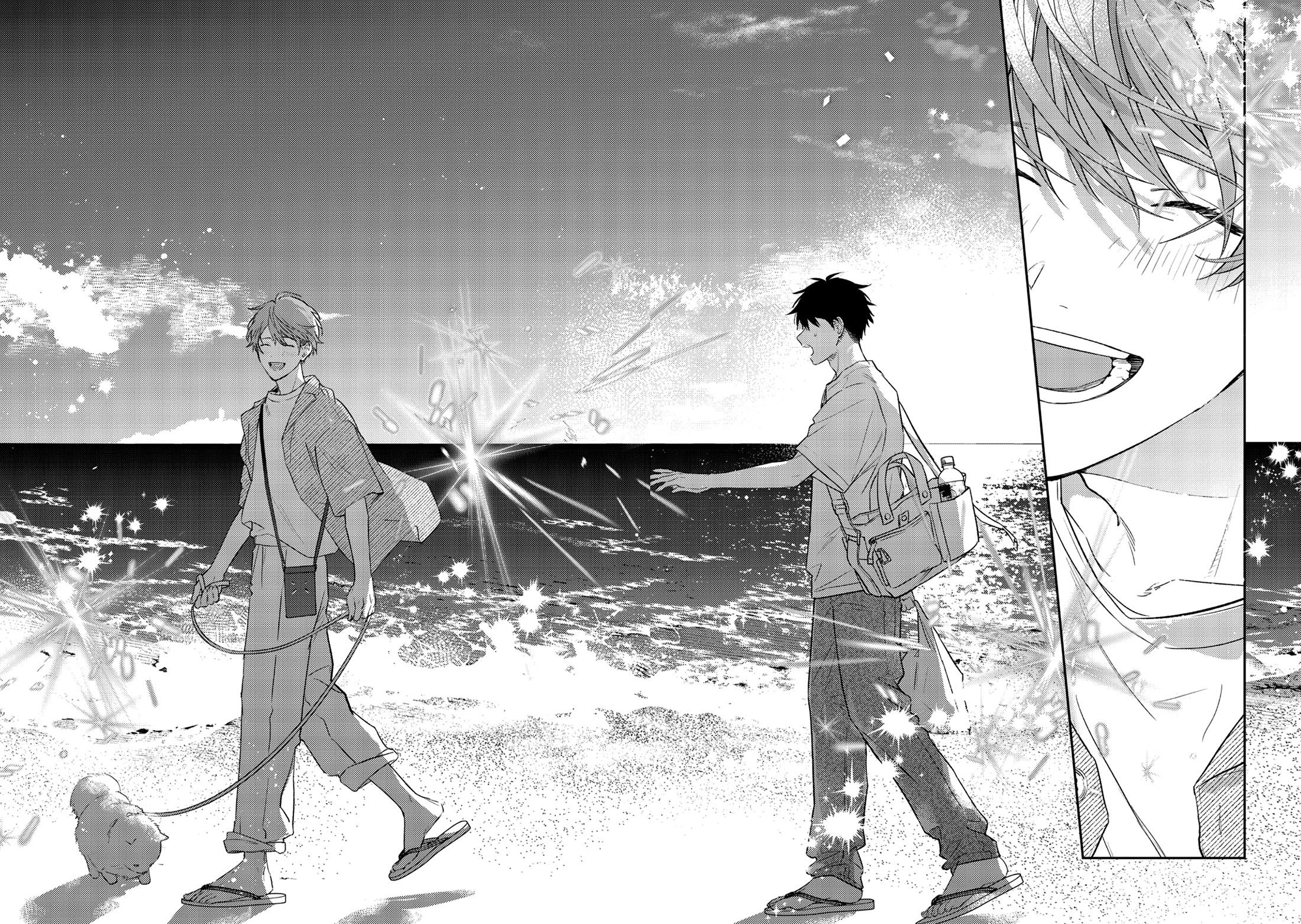 Манга Дарованный - Глава 57 Страница 31