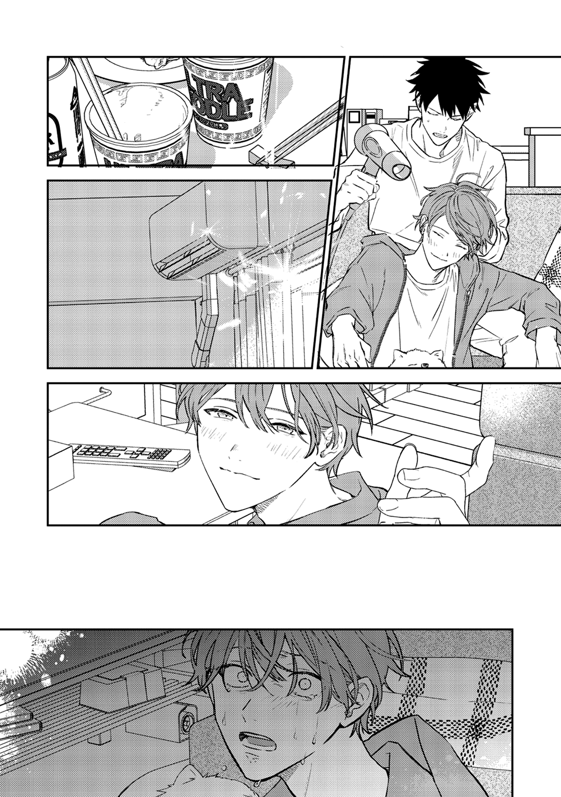 Манга Дарованный - Глава 57 Страница 29