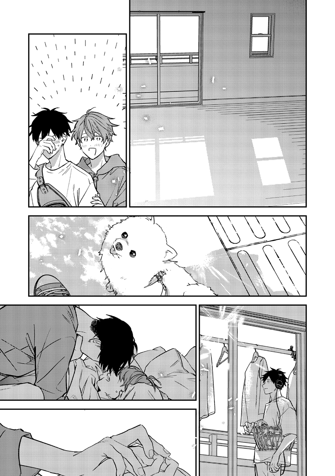 Манга Дарованный - Глава 57 Страница 28