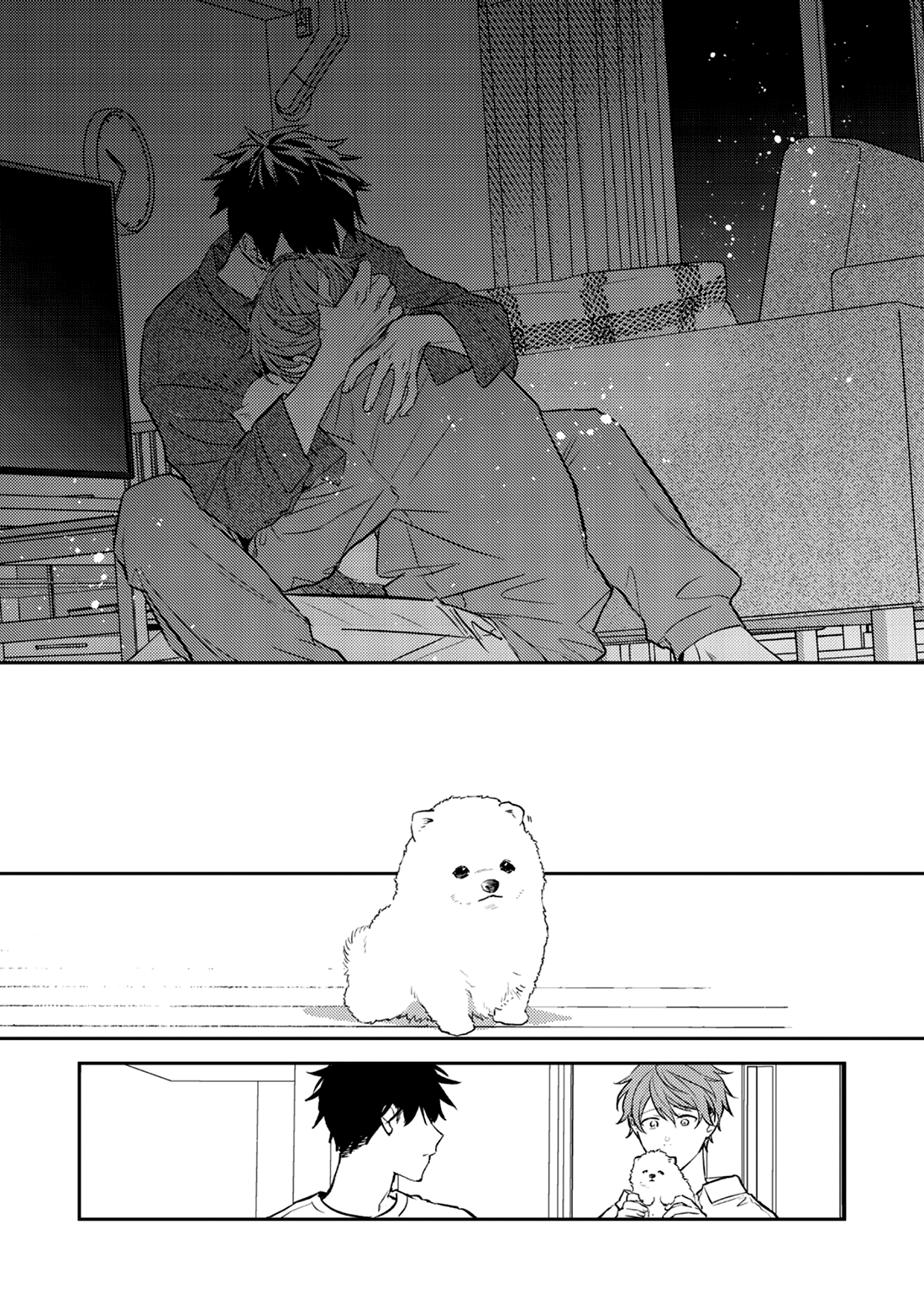 Манга Дарованный - Глава 57 Страница 30