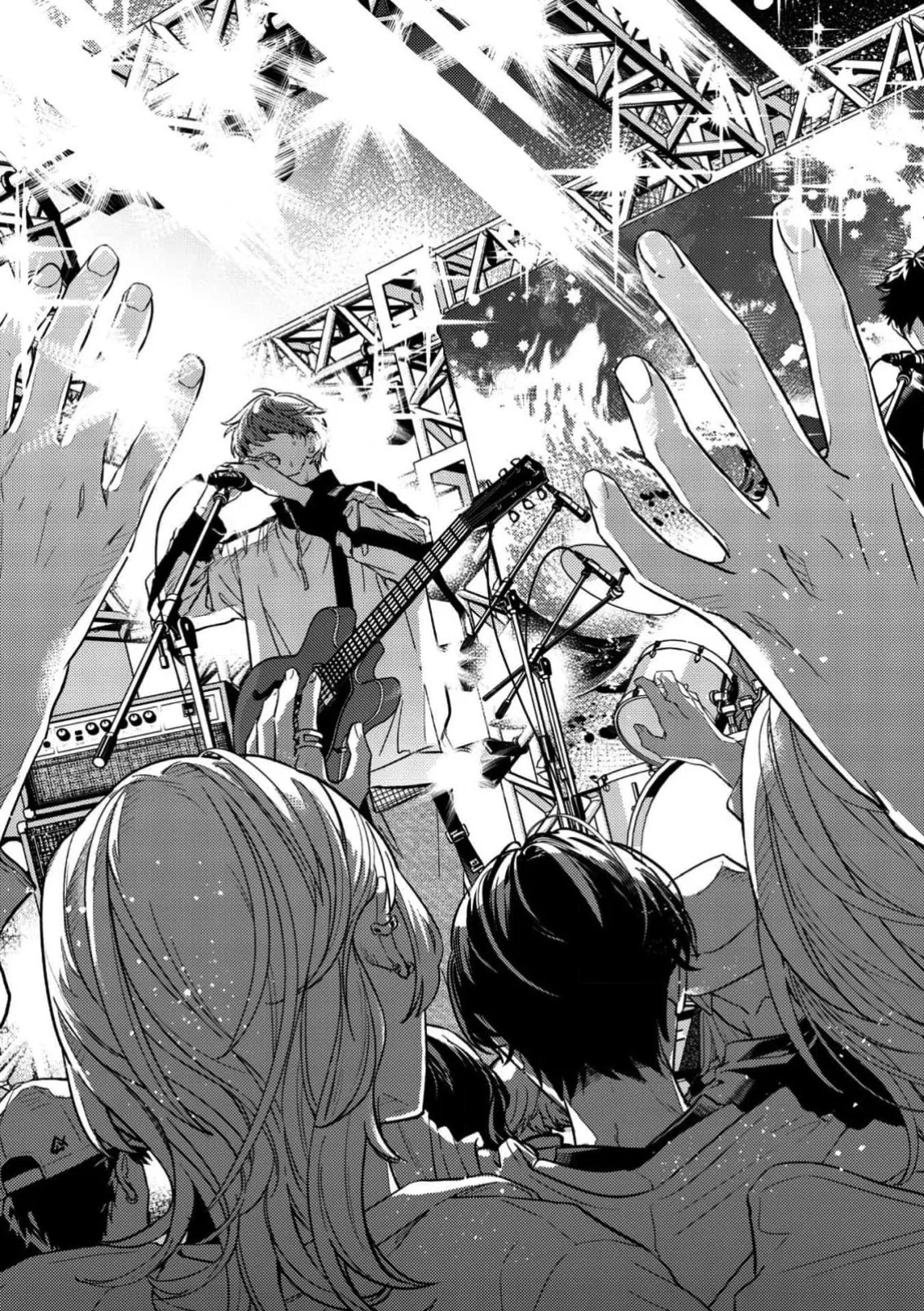 Манга Дарованный - Глава 55 Страница 11