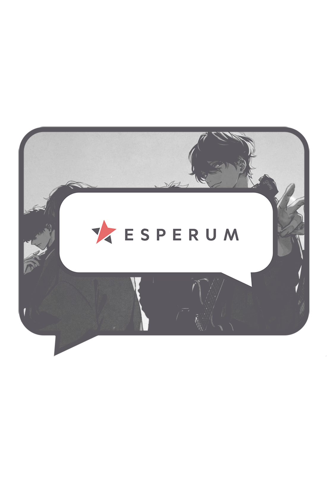 Манга Дарованный - Глава 54.5 Страница 1