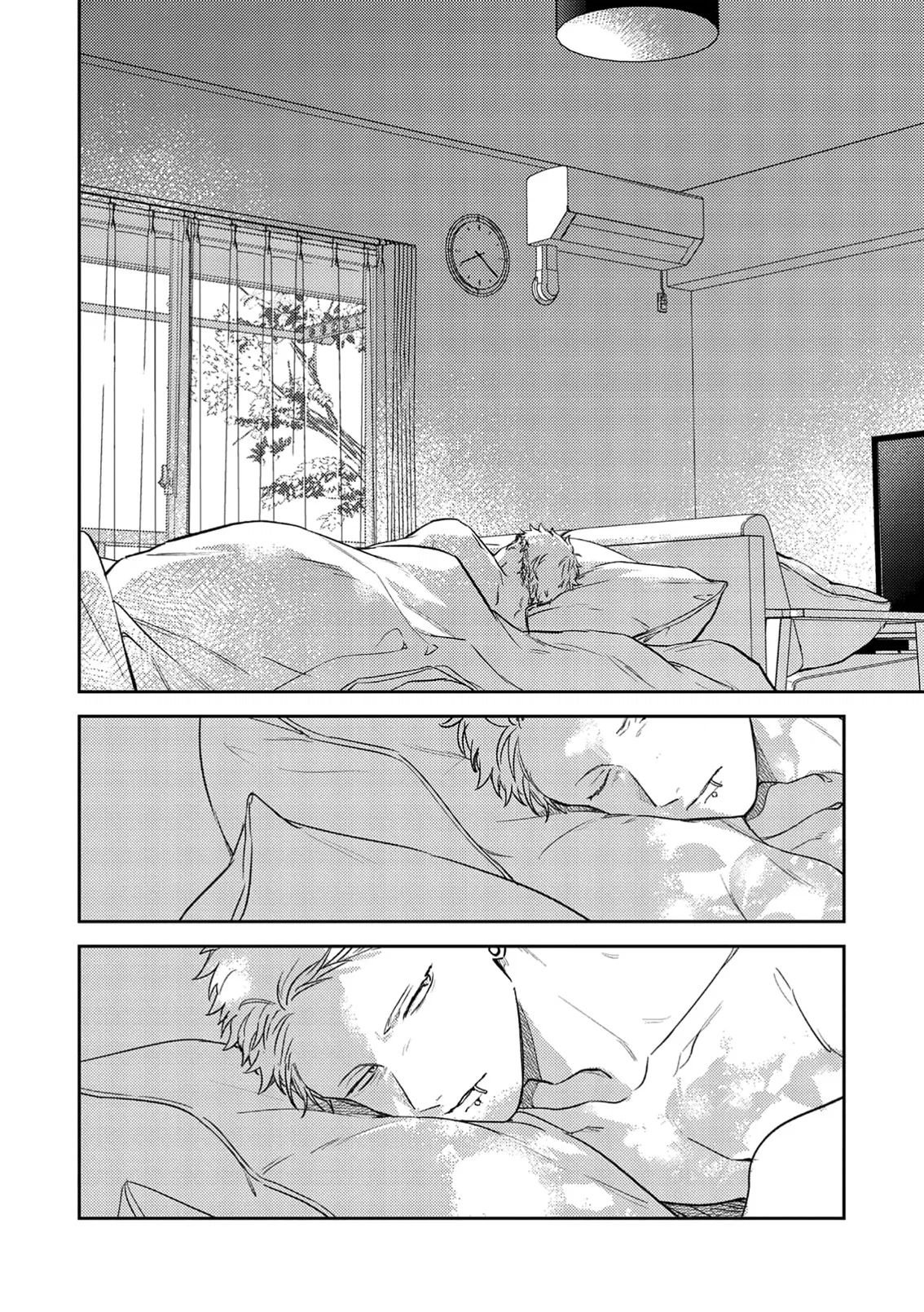 Манга Дарованный - Глава 53 Страница 15