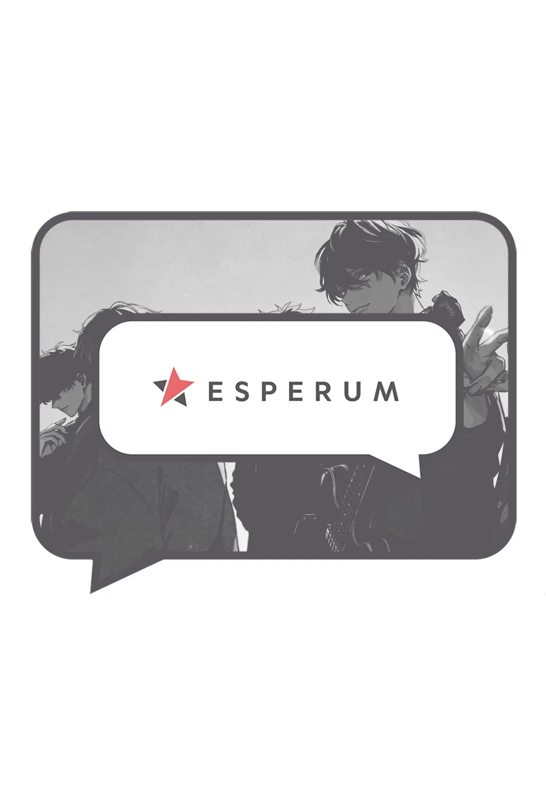 Манга Дарованный - Глава 52 Страница 1