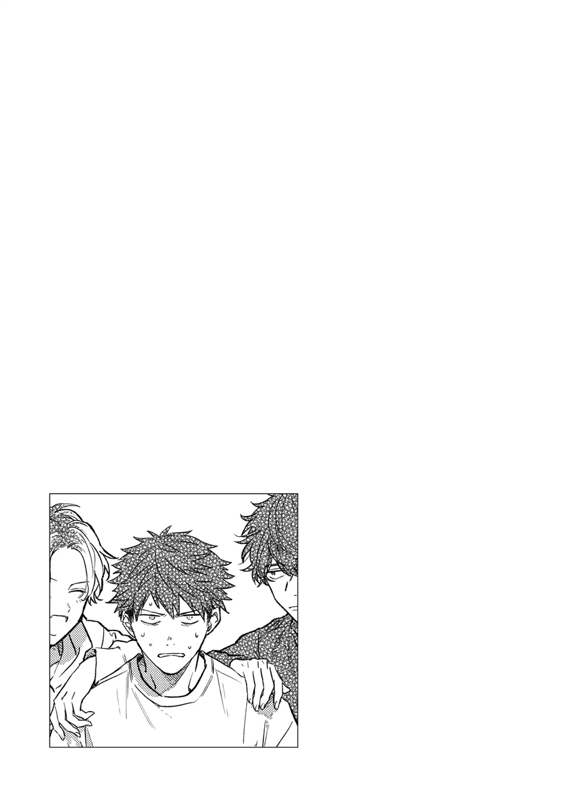 Манга Дарованный - Глава 52 Страница 33