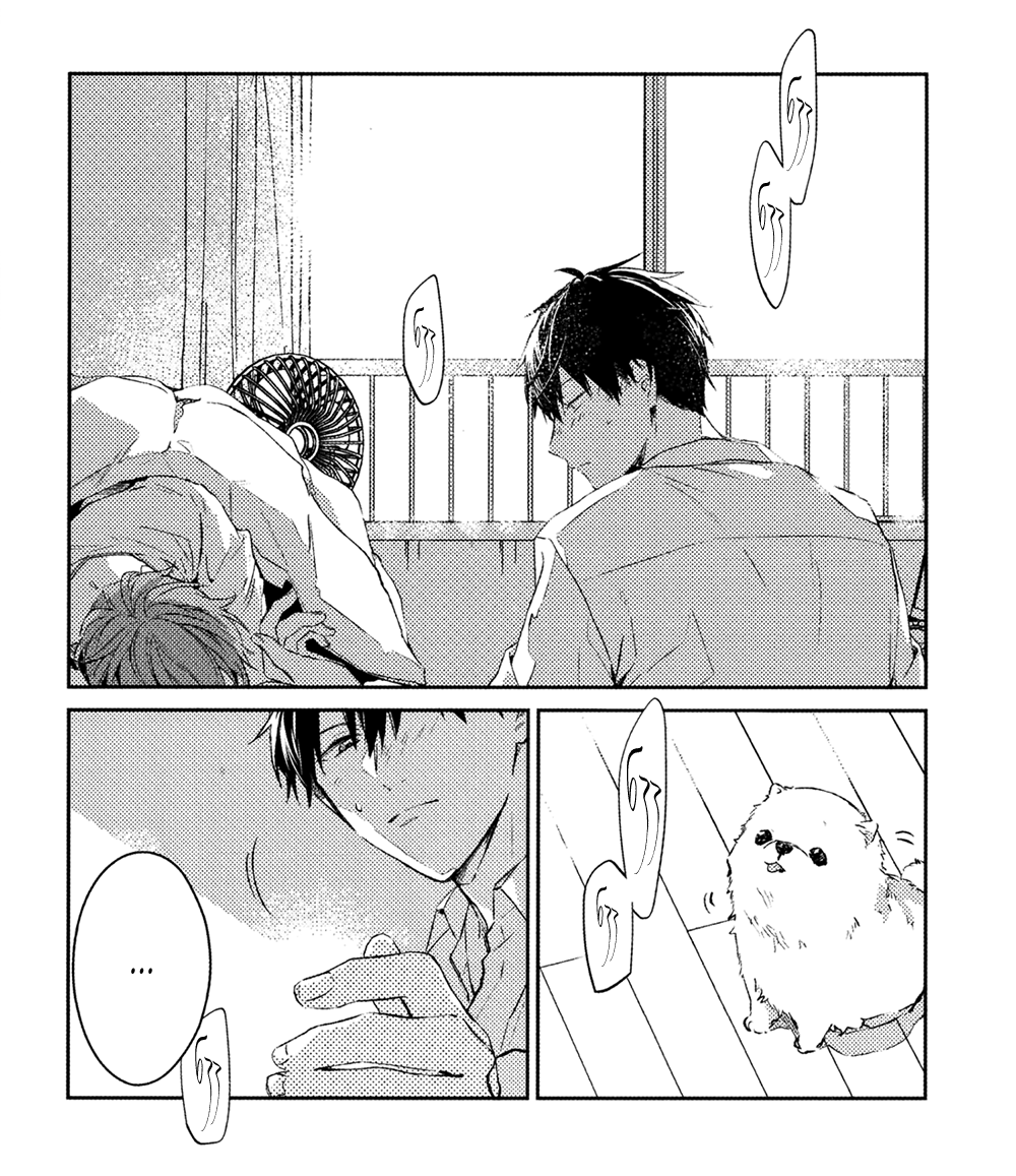 Манга Дарованный - Глава 51.5 Страница 5