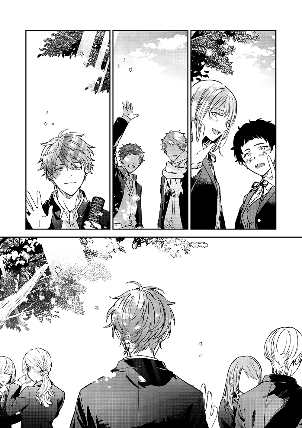 Манга Дарованный - Глава 51 Страница 27