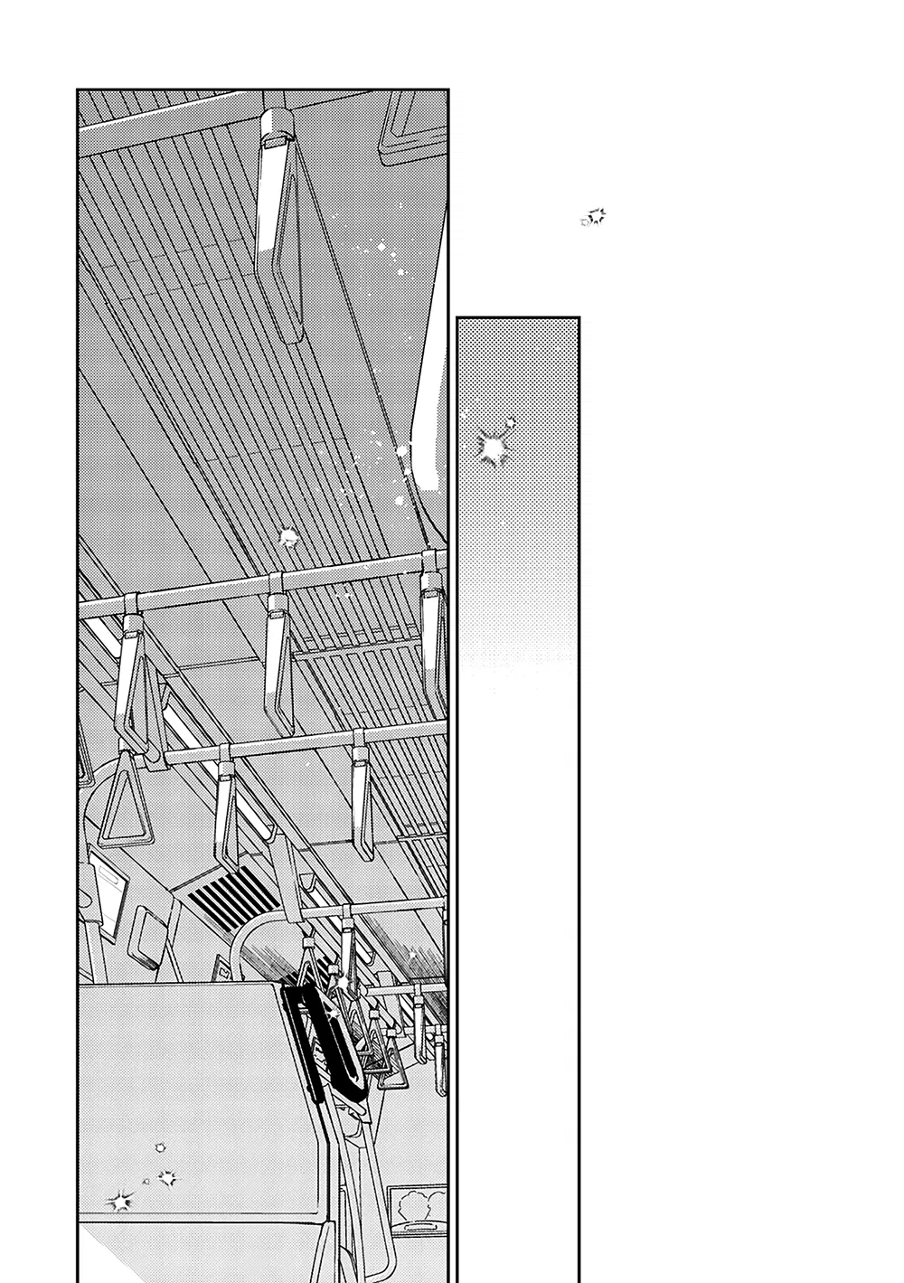 Манга Дарованный - Глава 51 Страница 45