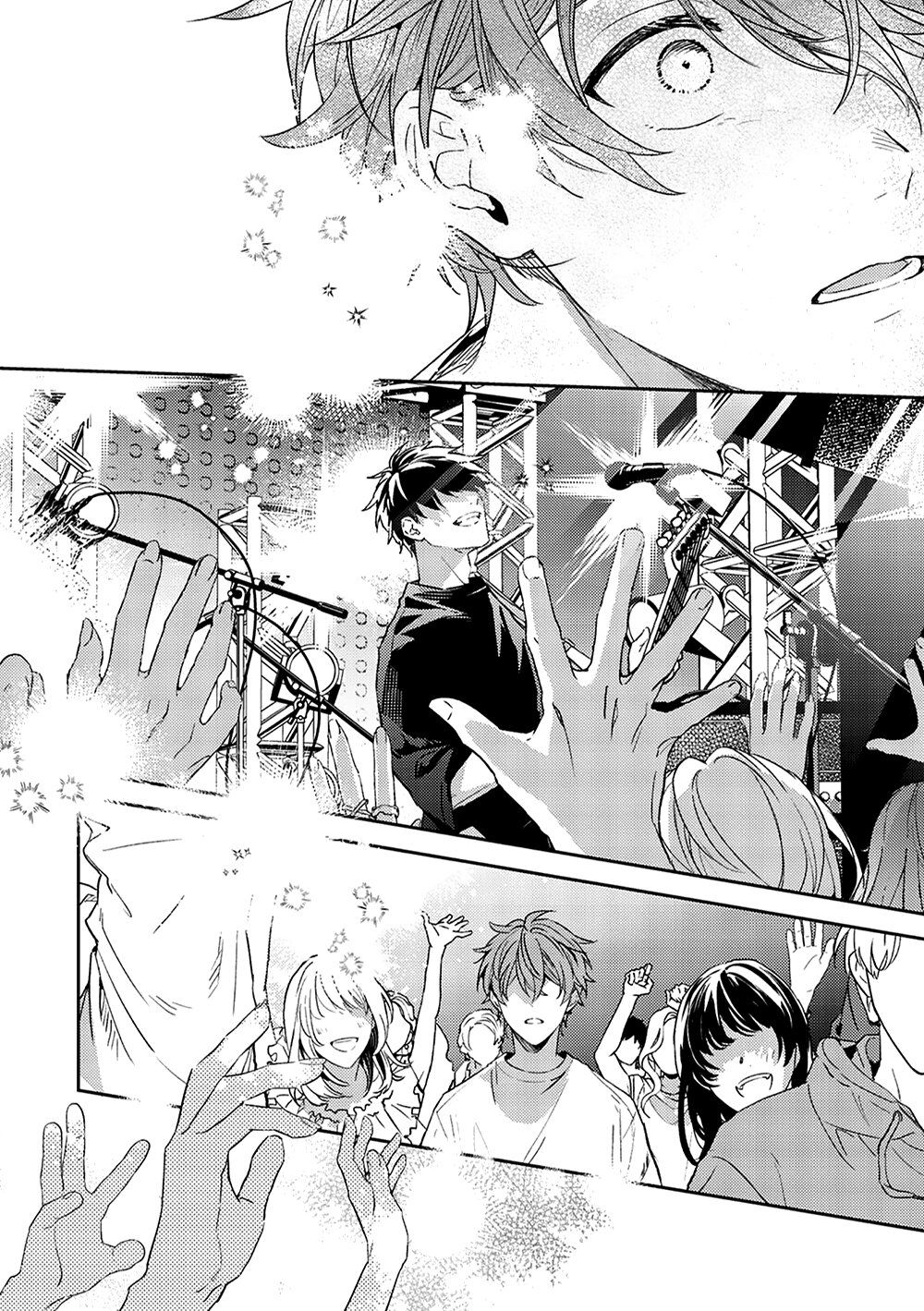 Манга Дарованный - Глава 50 Страница 5