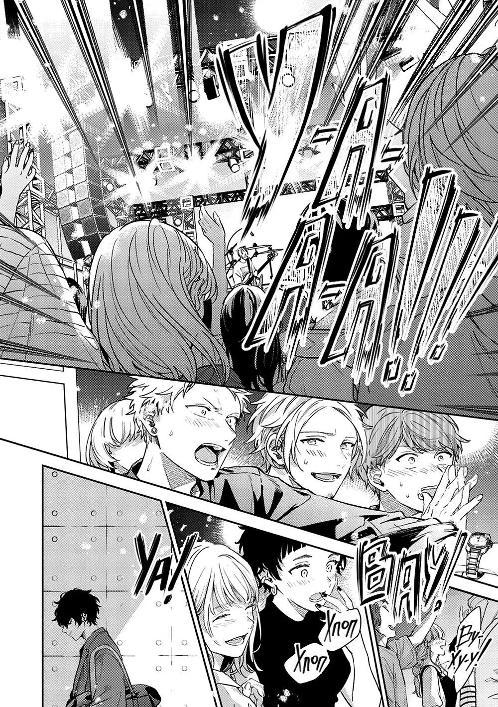 Манга Дарованный - Глава 50 Страница 26