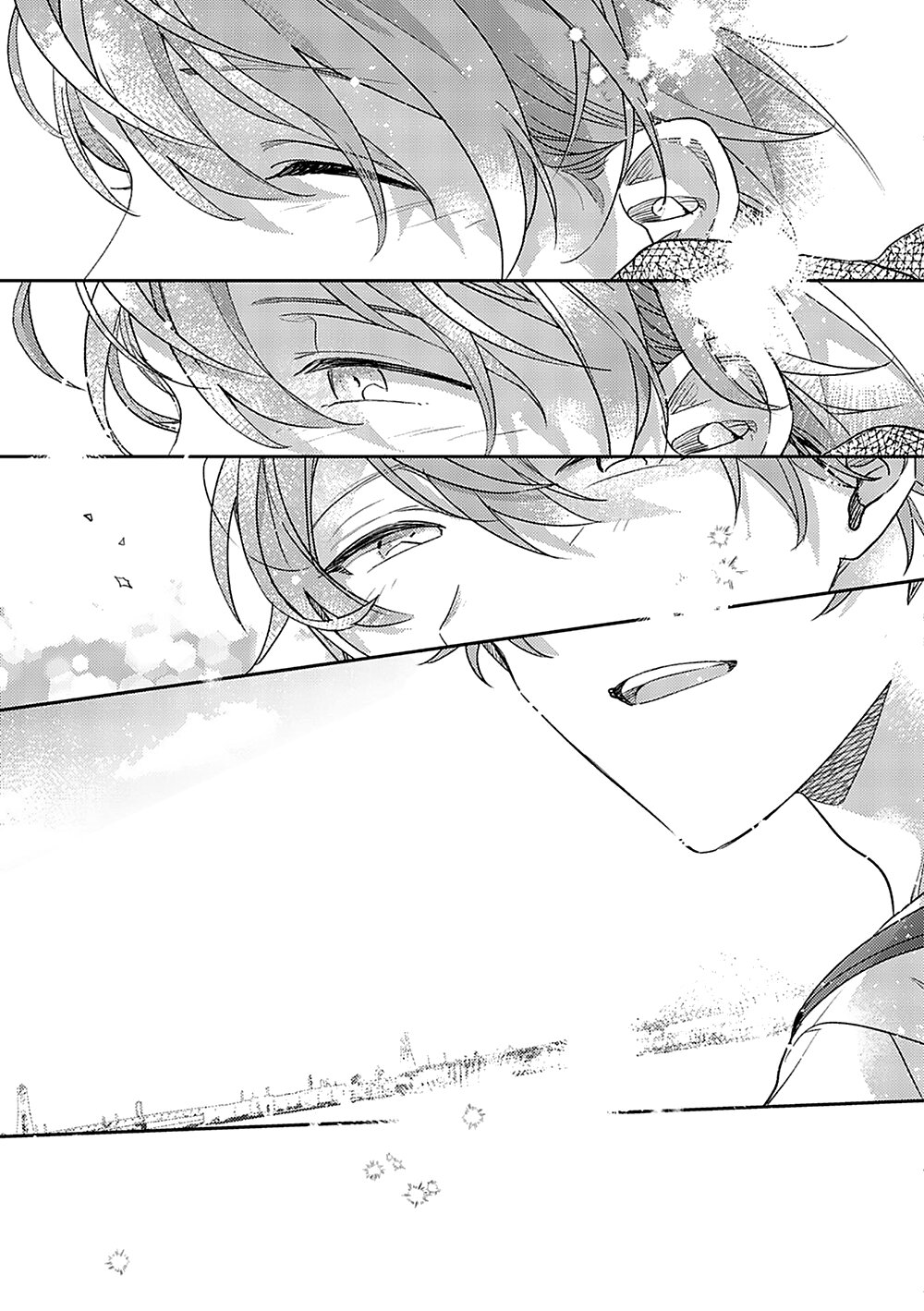 Манга Дарованный - Глава 49 Страница 15