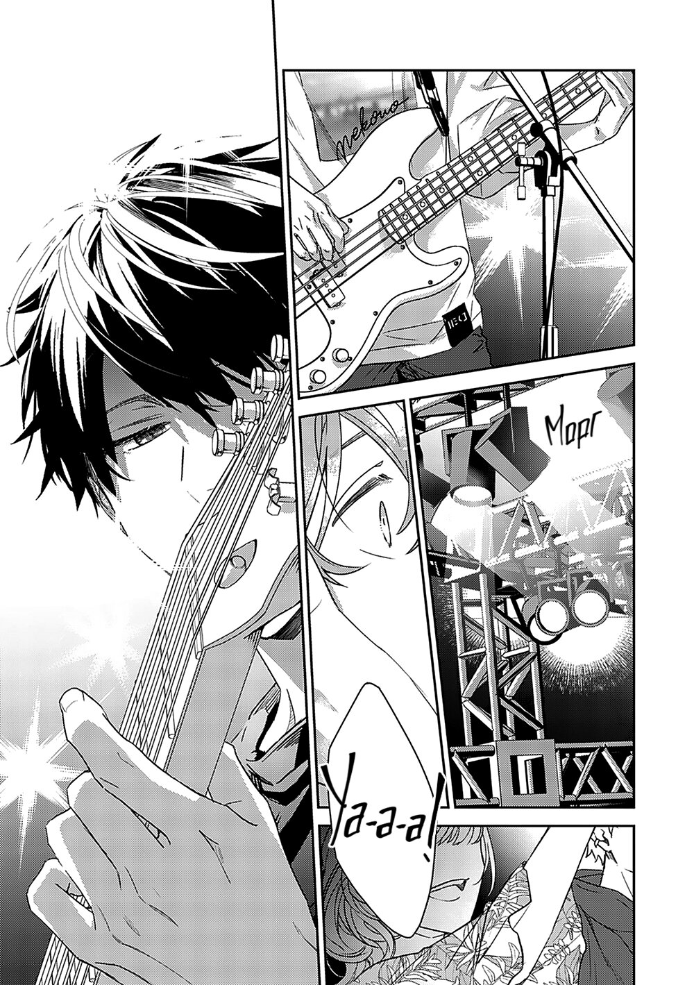 Манга Дарованный - Глава 49 Страница 11