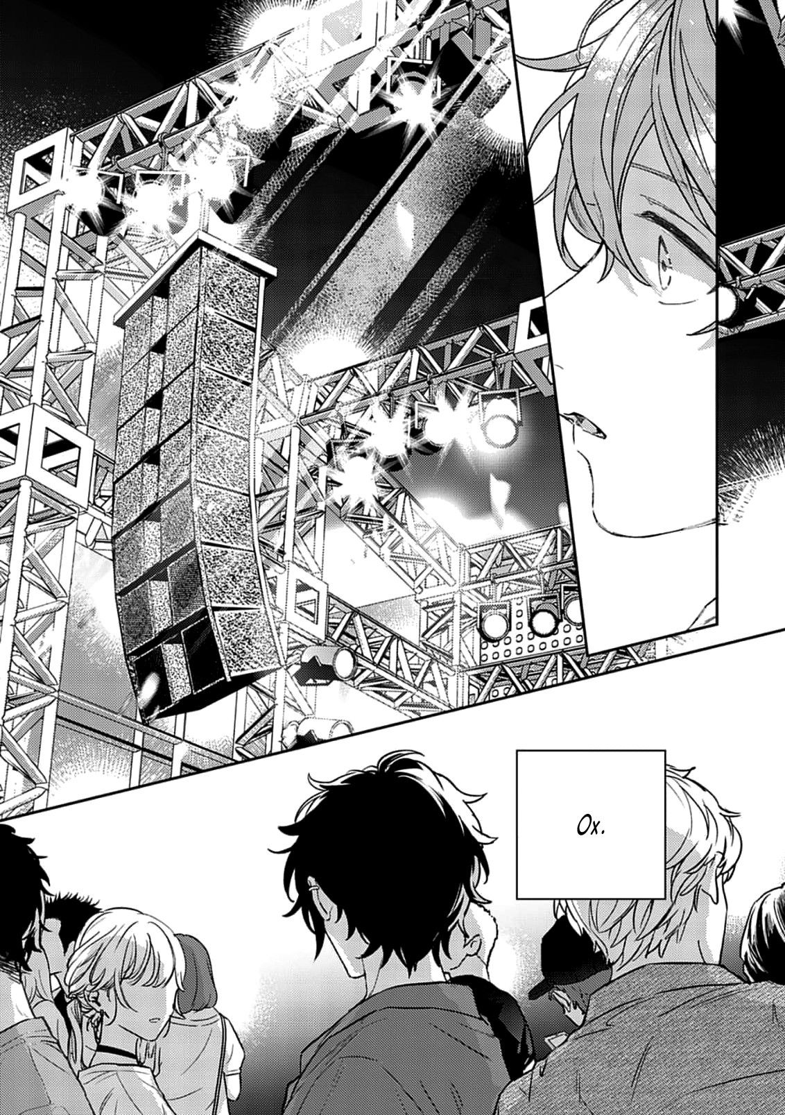 Манга Дарованный - Глава 48 Страница 31