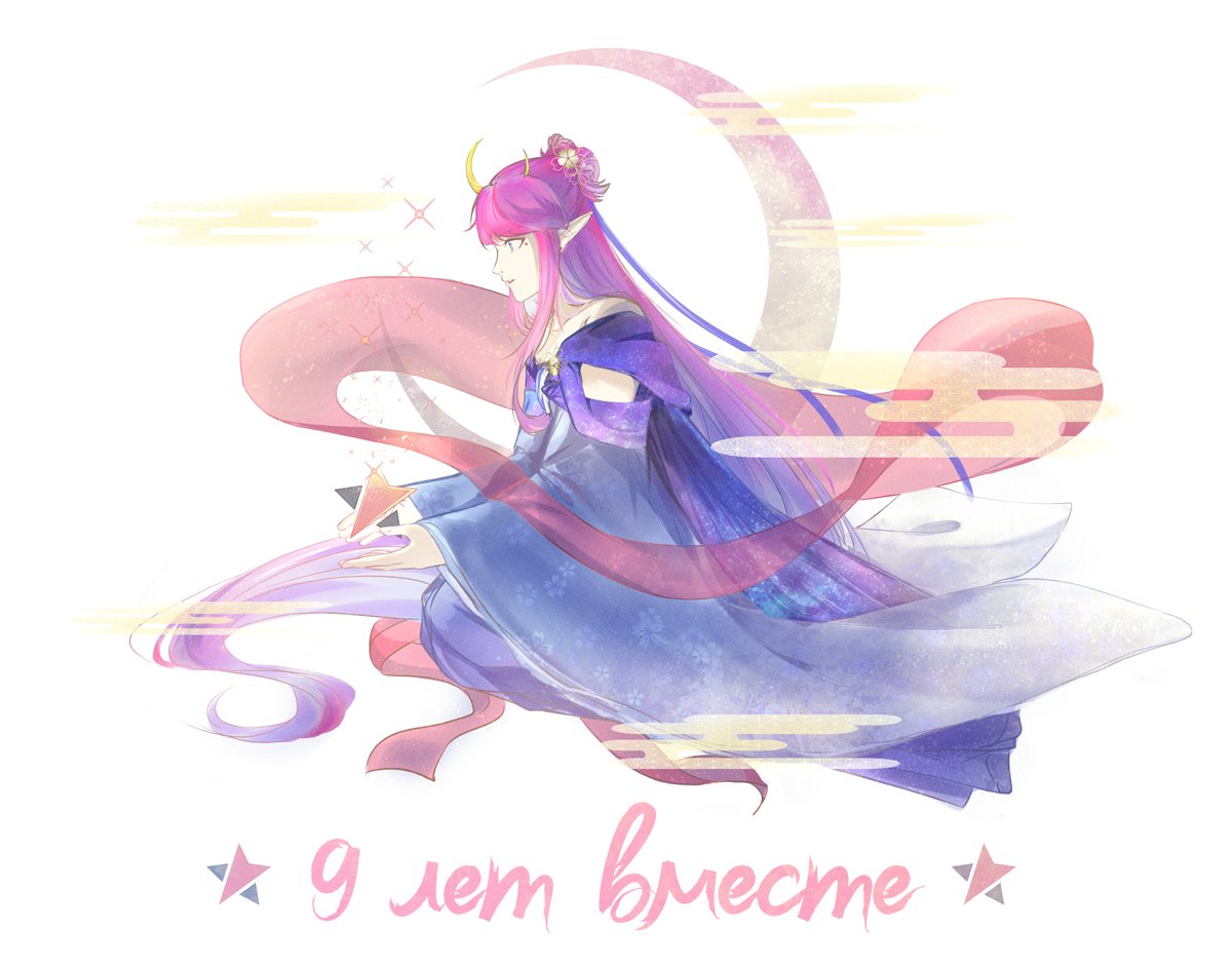 Манга Дарованный - Глава 47.6 Страница 1