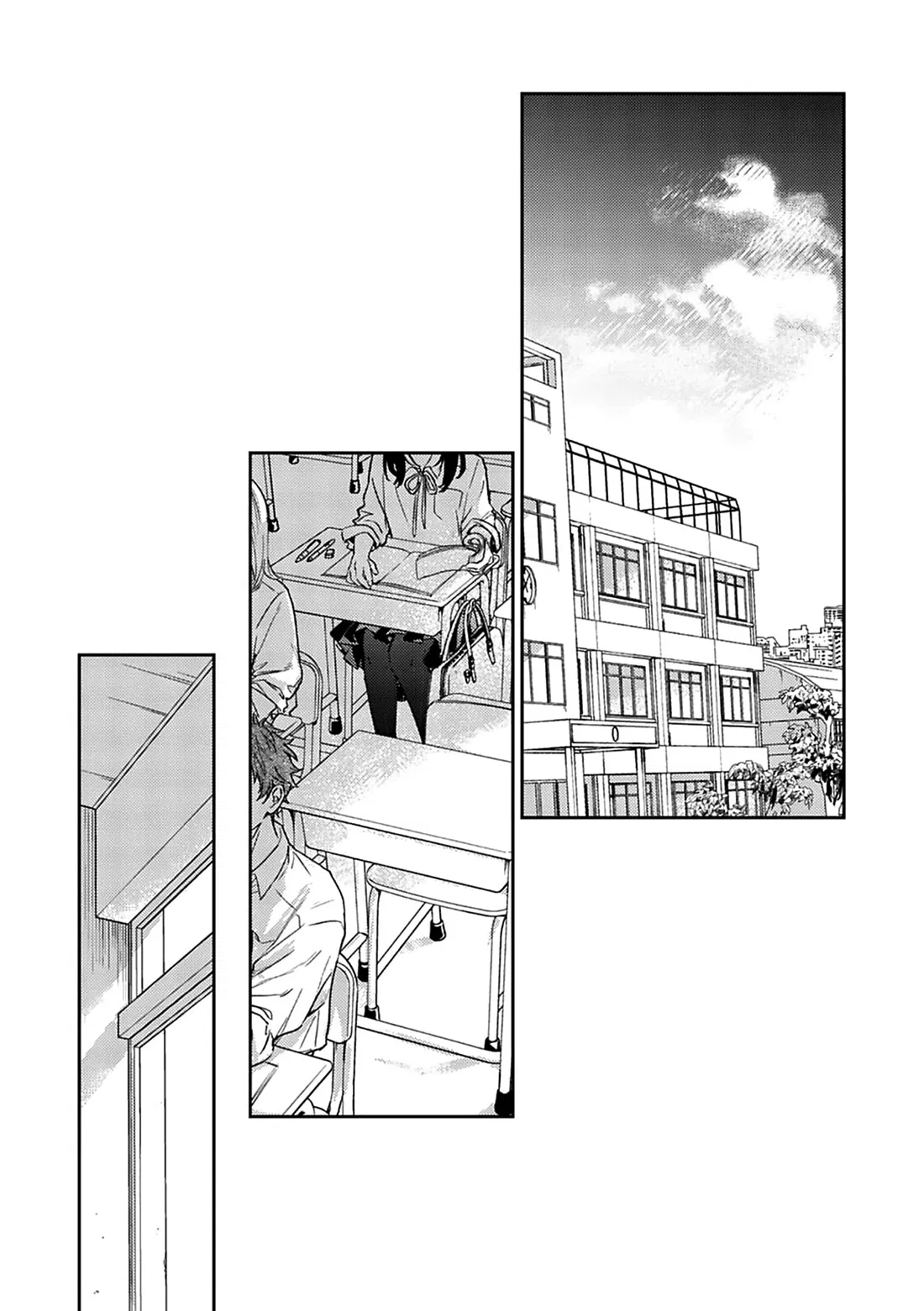 Манга Дарованный - Глава 47 Страница 20