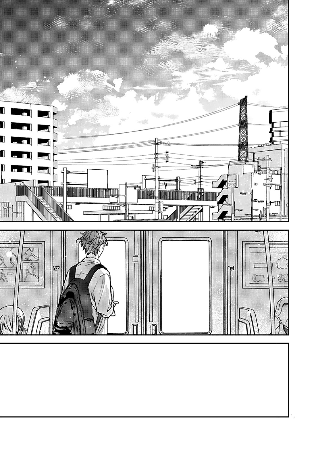 Манга Дарованный - Глава 47 Страница 5