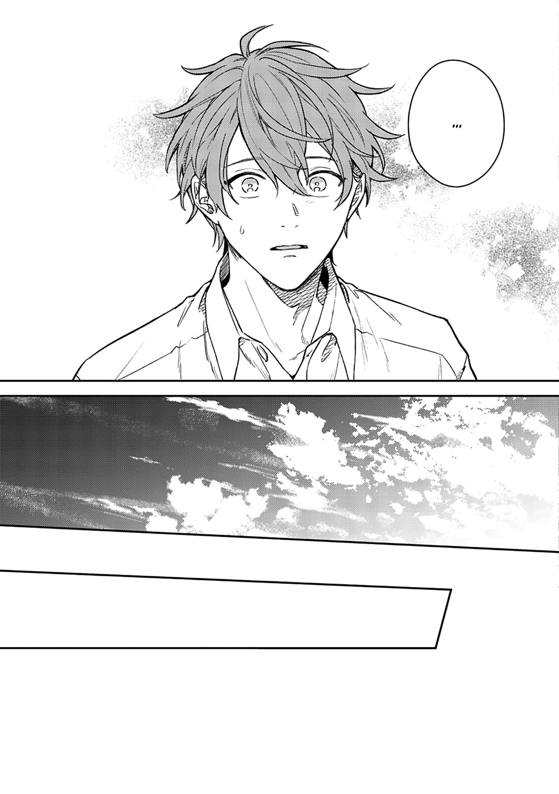 Манга Дарованный - Глава 47 Страница 19