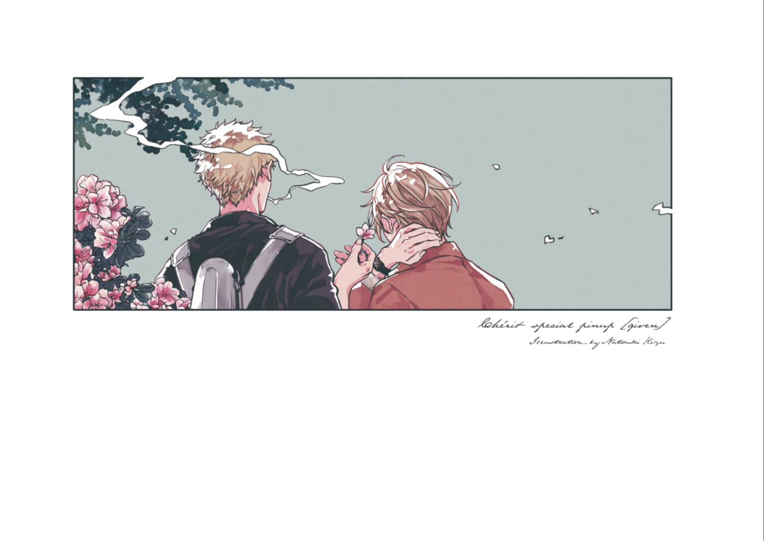 Манга Дарованный - Глава 46 Страница 2