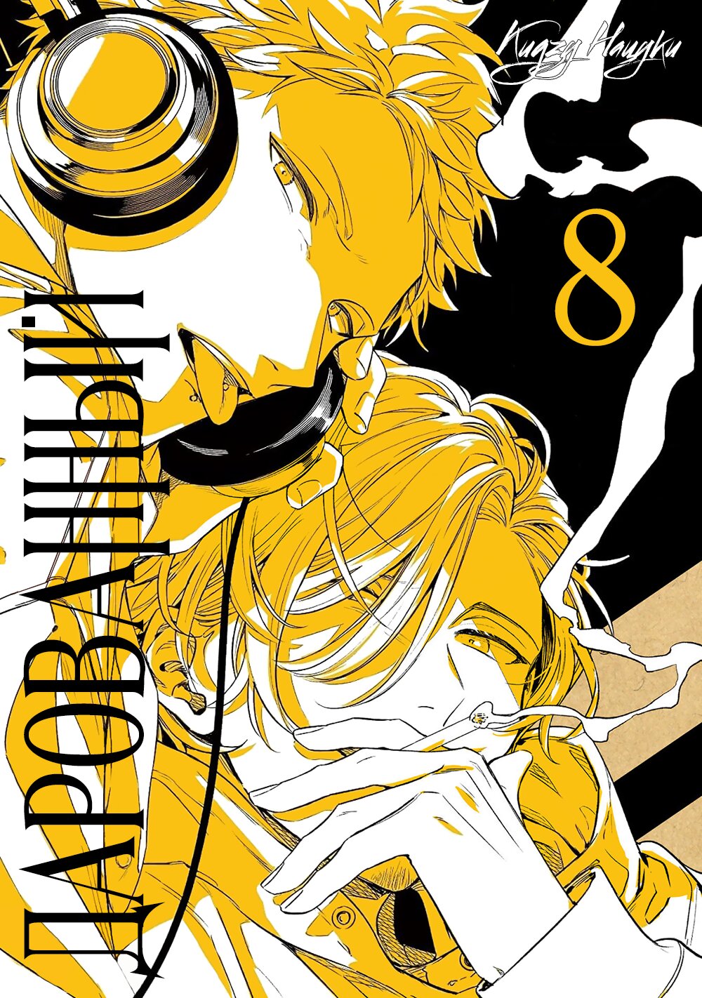 Манга Дарованный - Глава 43 Страница 2