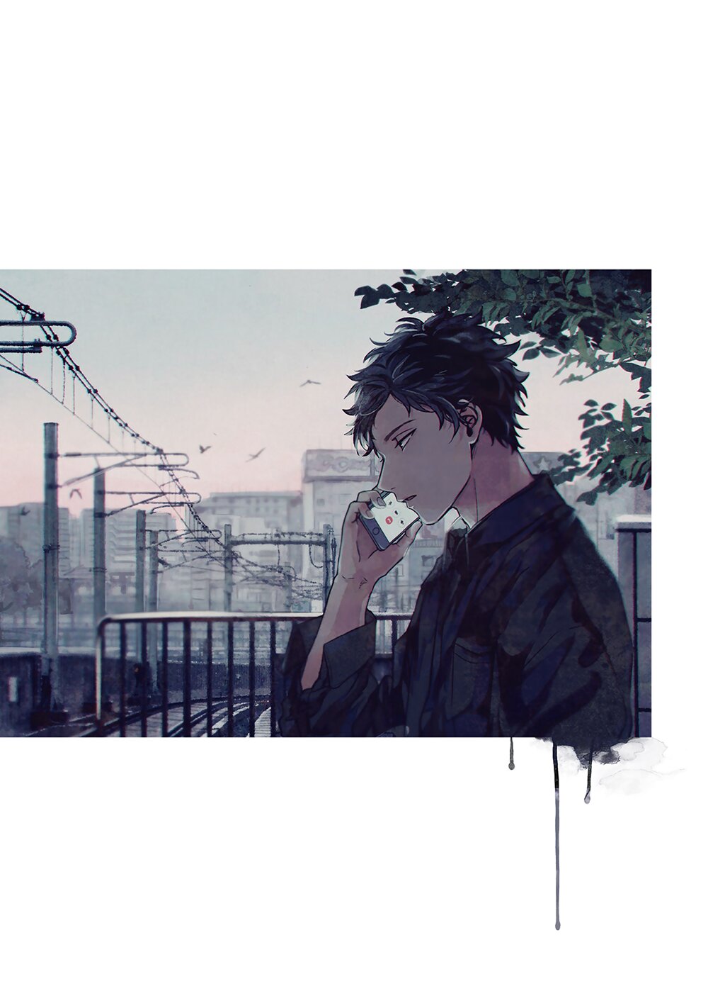 Манга Дарованный - Глава 43 Страница 3