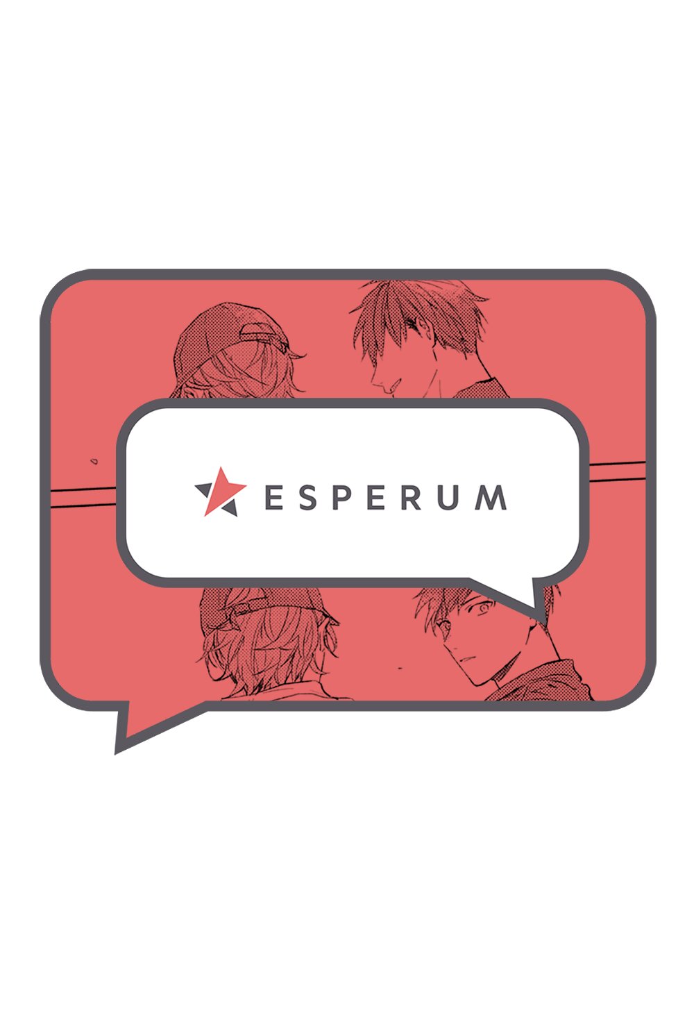 Манга Дарованный - Глава 41 Страница 1