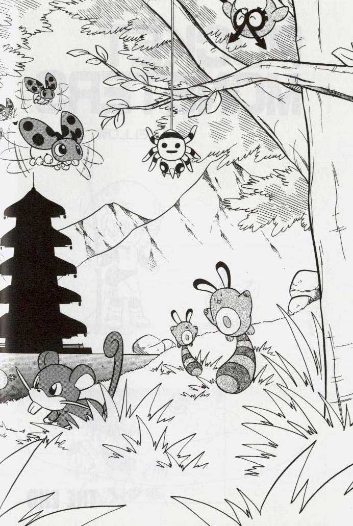 Манга Приключения Покемонов - Глава 90 Страница 29