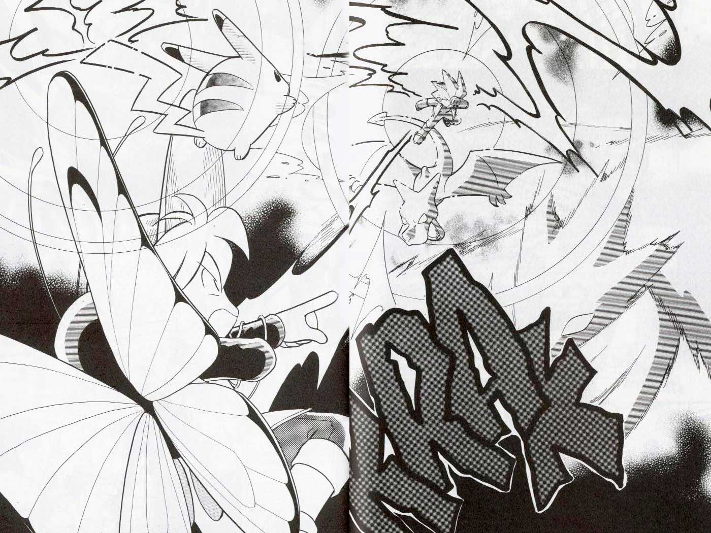 Манга Приключения Покемонов - Глава 90 Страница 11