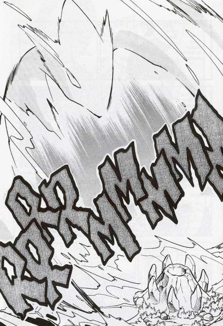 Манга Приключения Покемонов - Глава 88 Страница 15