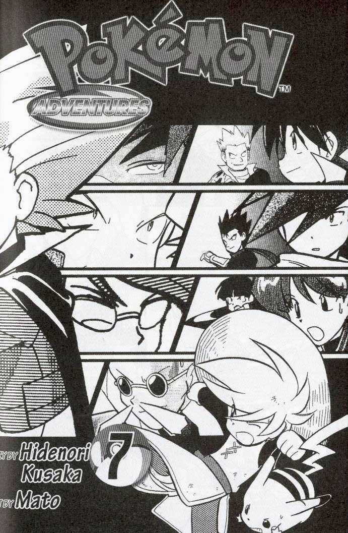 Манга Приключения Покемонов - Глава 79 Страница 20