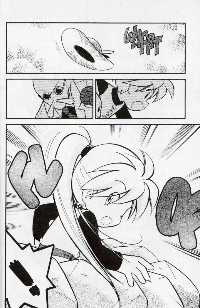 Манга Приключения Покемонов - Глава 78 Страница 16