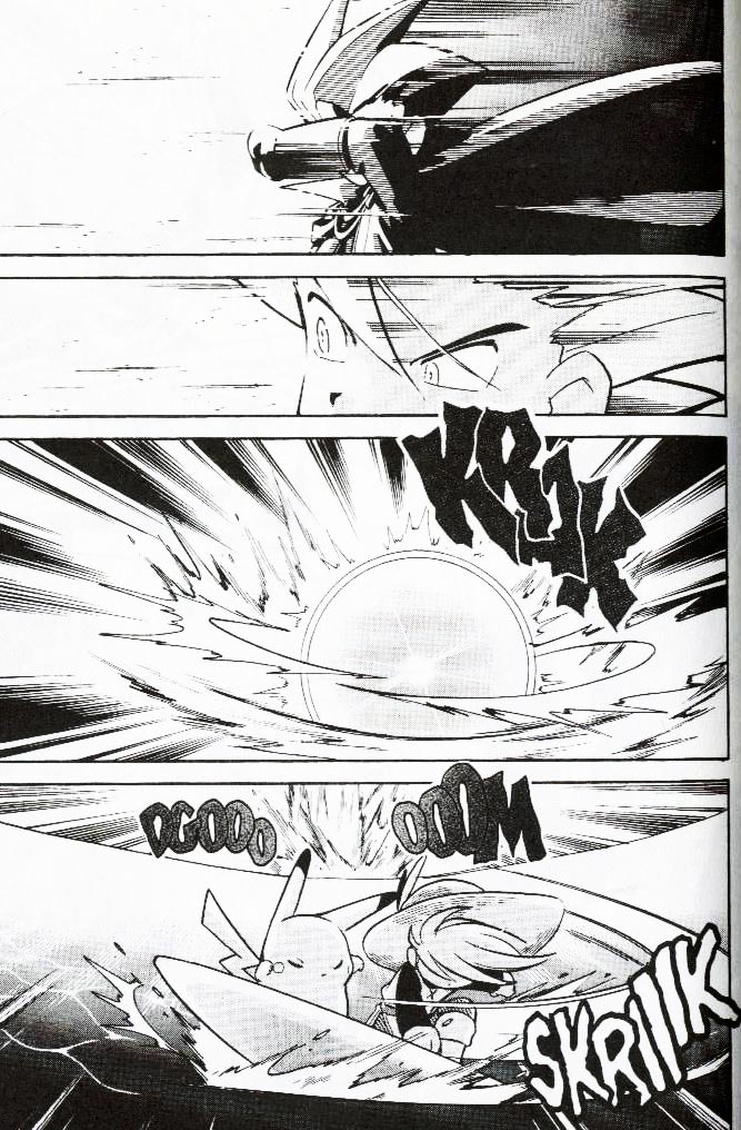 Манга Приключения Покемонов - Глава 62 Страница 13