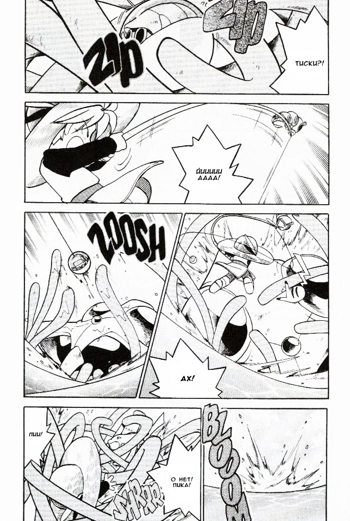 Манга Приключения Покемонов - Глава 58 Страница 8