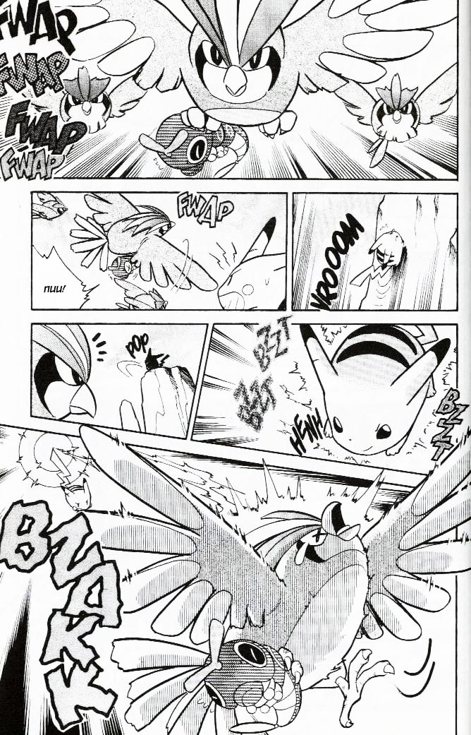 Манга Приключения Покемонов - Глава 54 Страница 7