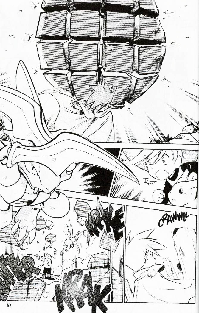 Манга Приключения Покемонов - Глава 53 Страница 8