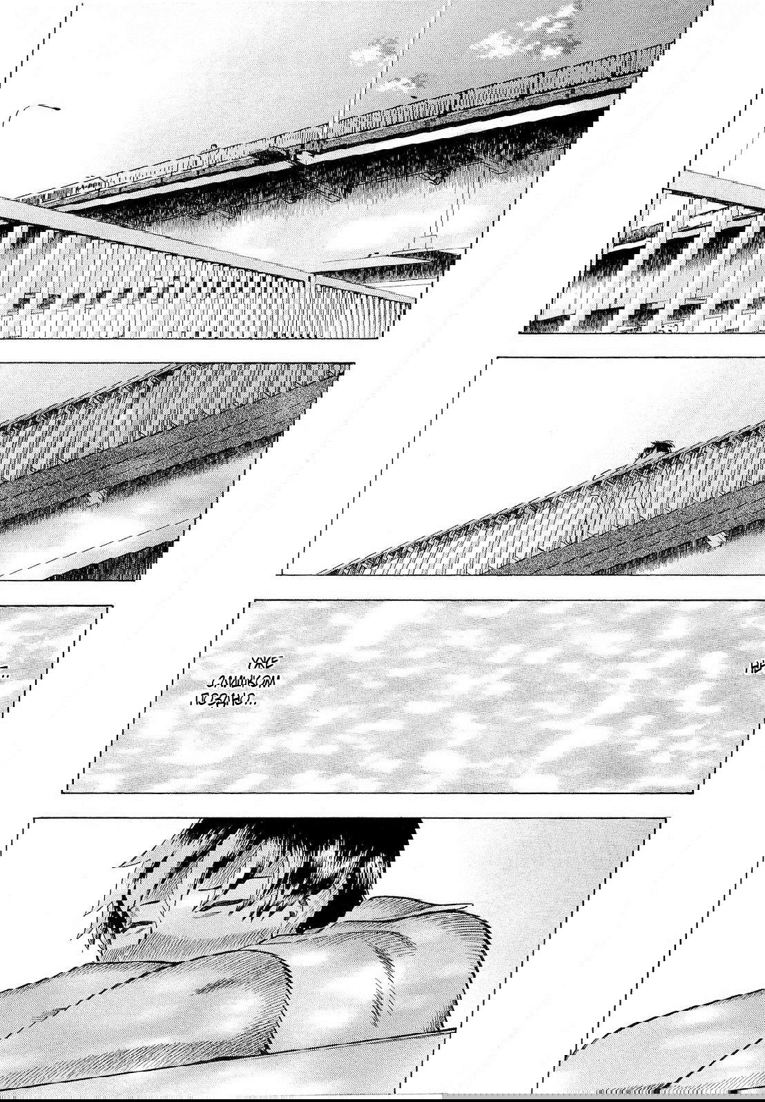Манга Преступление и наказание. Сфальсифицированный роман - Глава 44 Страница 12