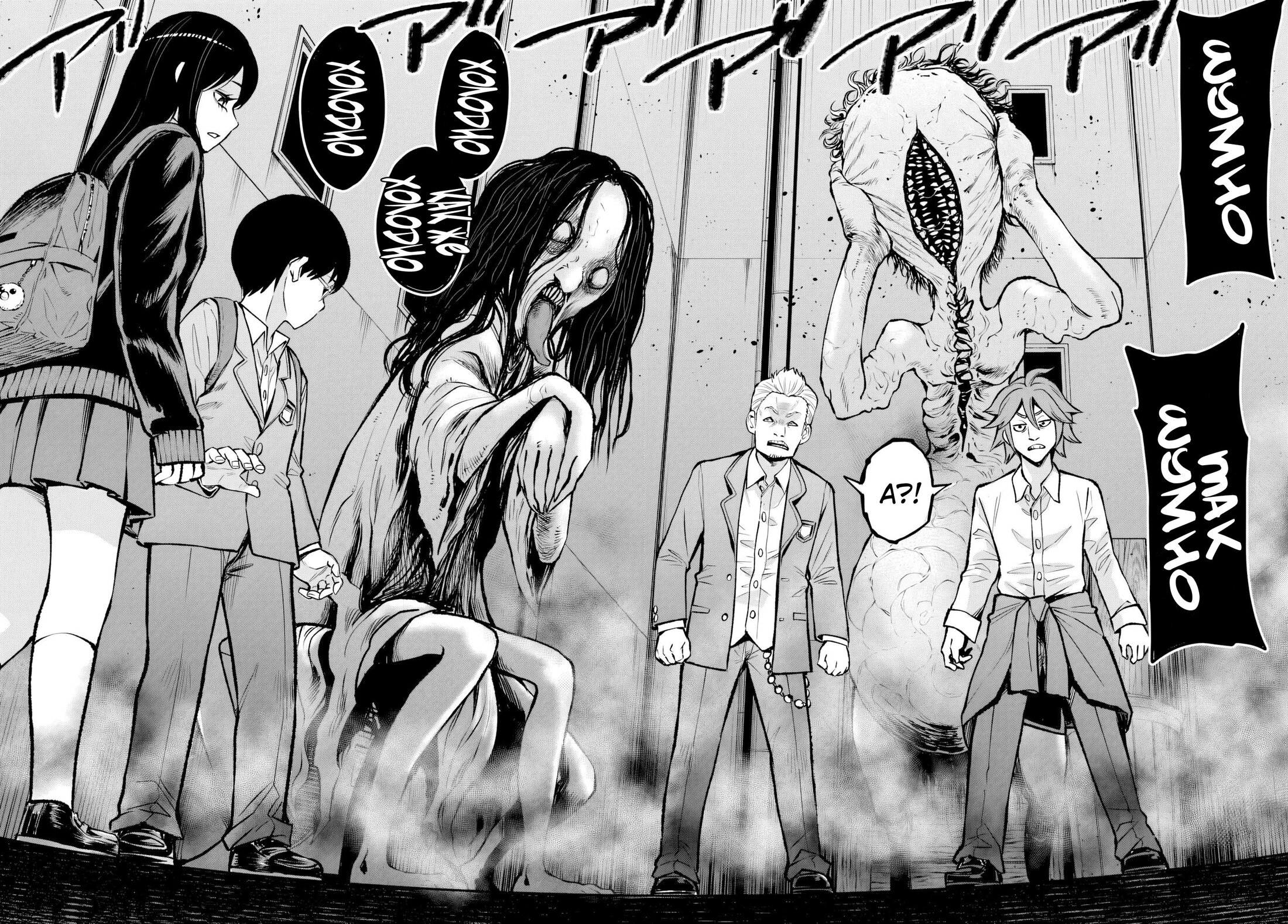 Манга Девочка, которая видит это - Глава 69 Страница 28