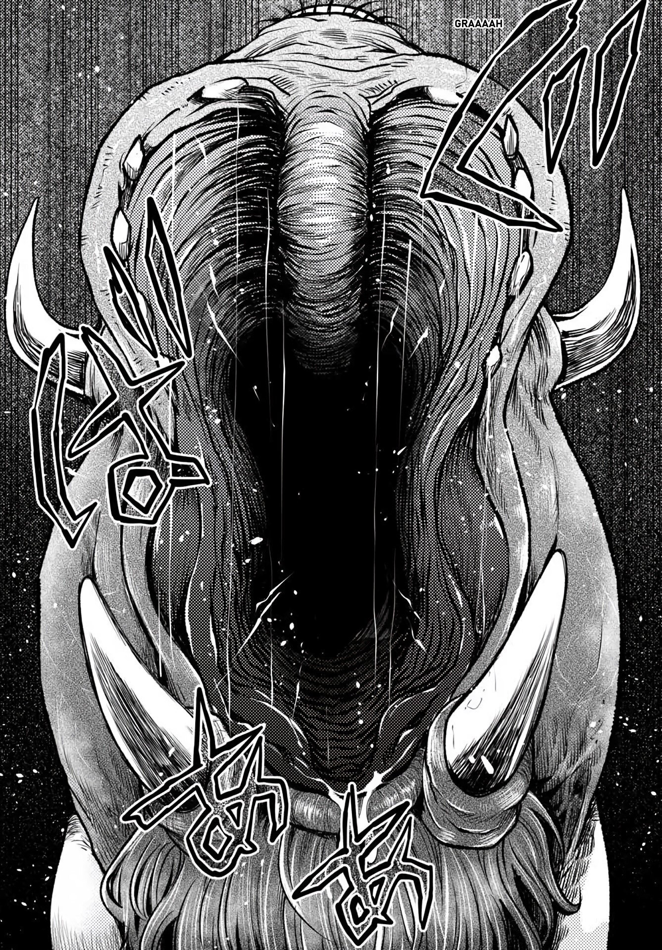 Манга Девочка, которая видит это - Глава 70 Страница 16