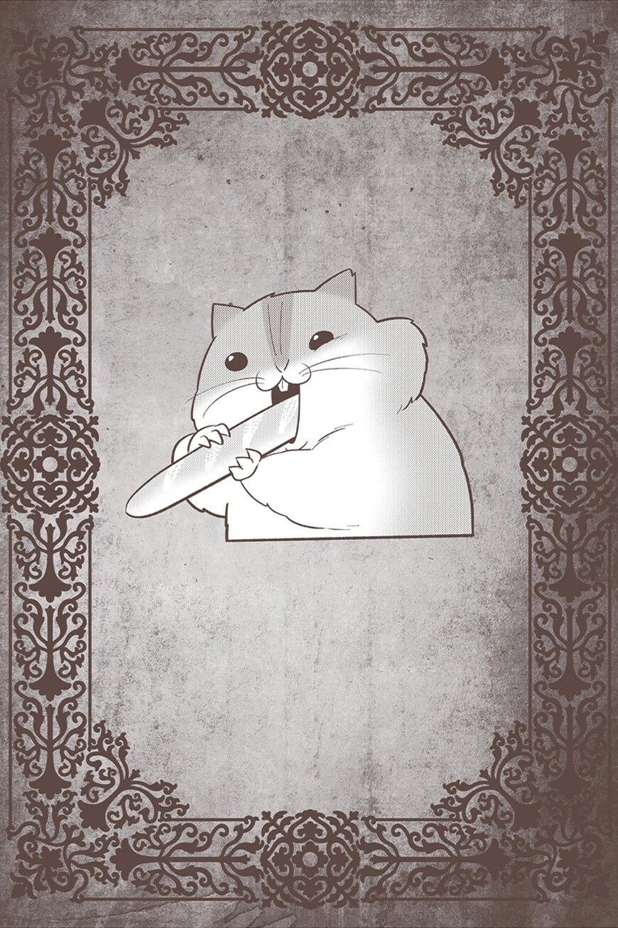 Манга Повелитель: О, нежить! - Глава 90 Страница 27