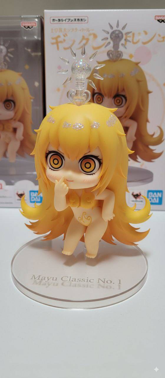 Манга Повелитель: О, нежить! - Глава 84 Страница 27