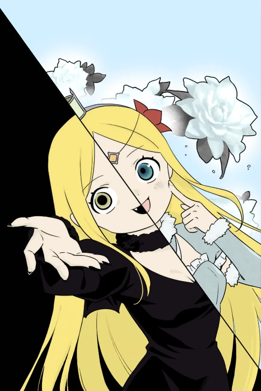 Манга Повелитель: О, нежить! - Глава 81 Страница 23