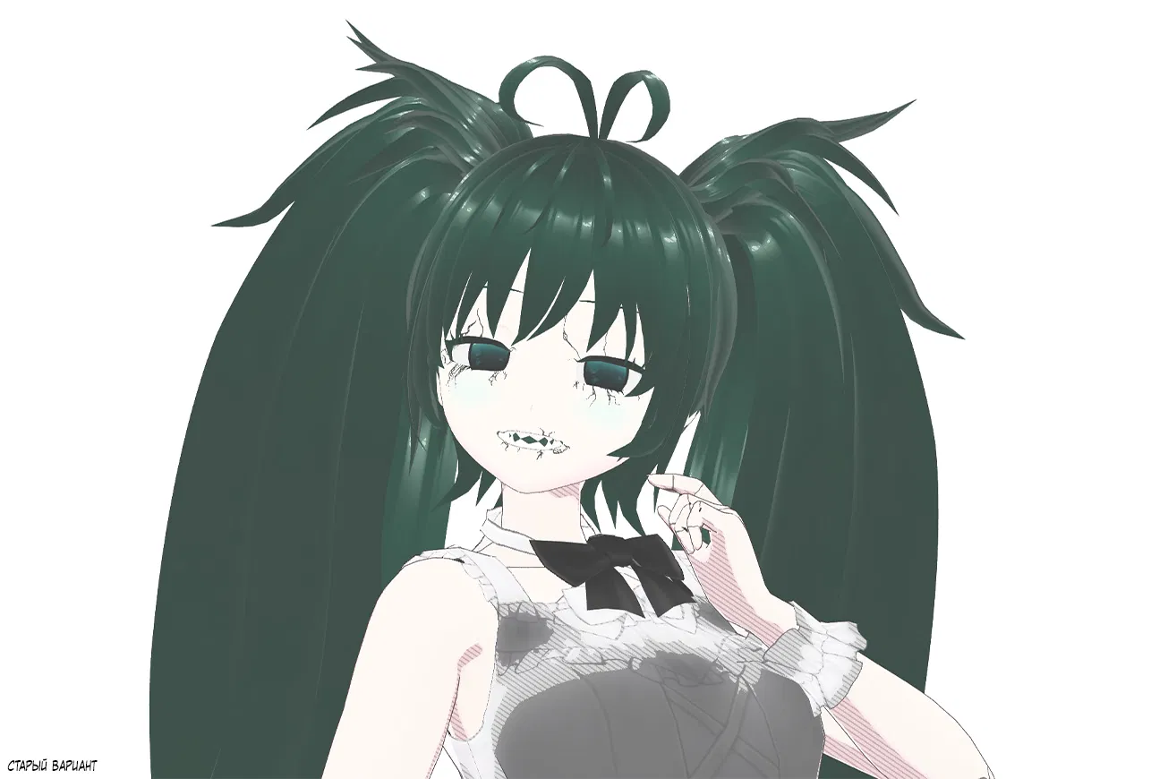 Манга Повелитель: О, нежить! - Глава 80 Страница 22