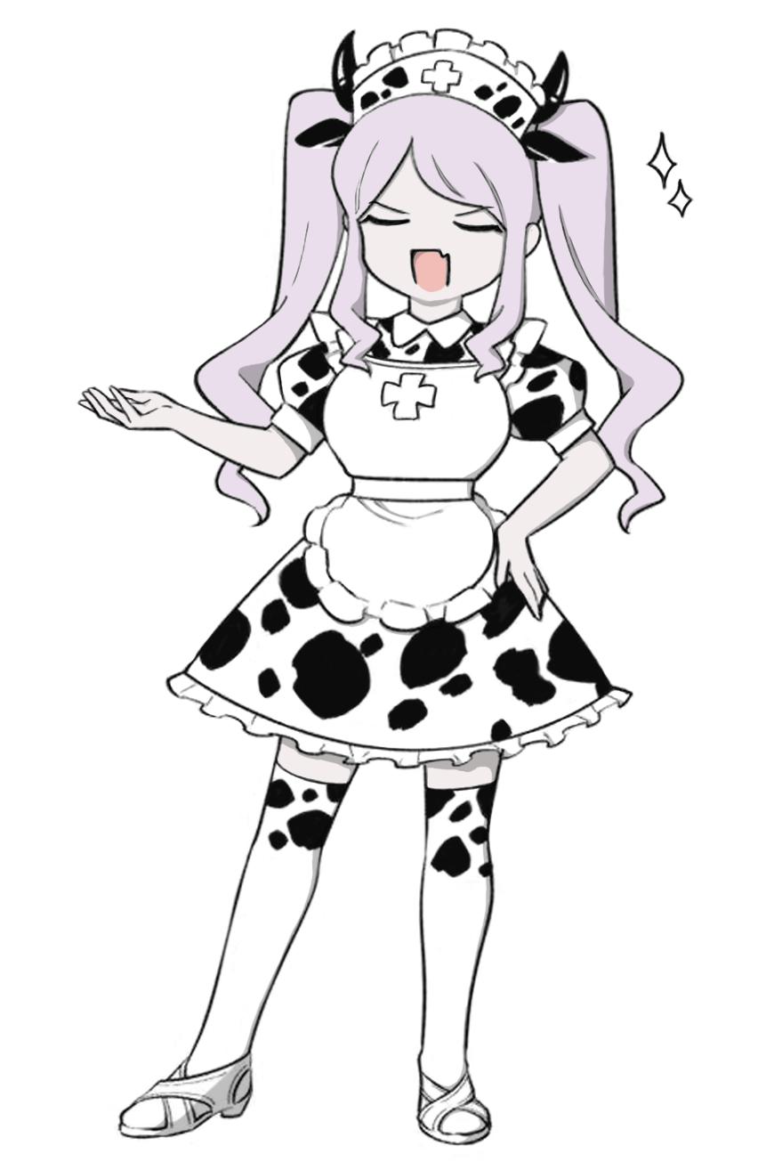 Манга Повелитель: О, нежить! - Глава 68 Страница 24