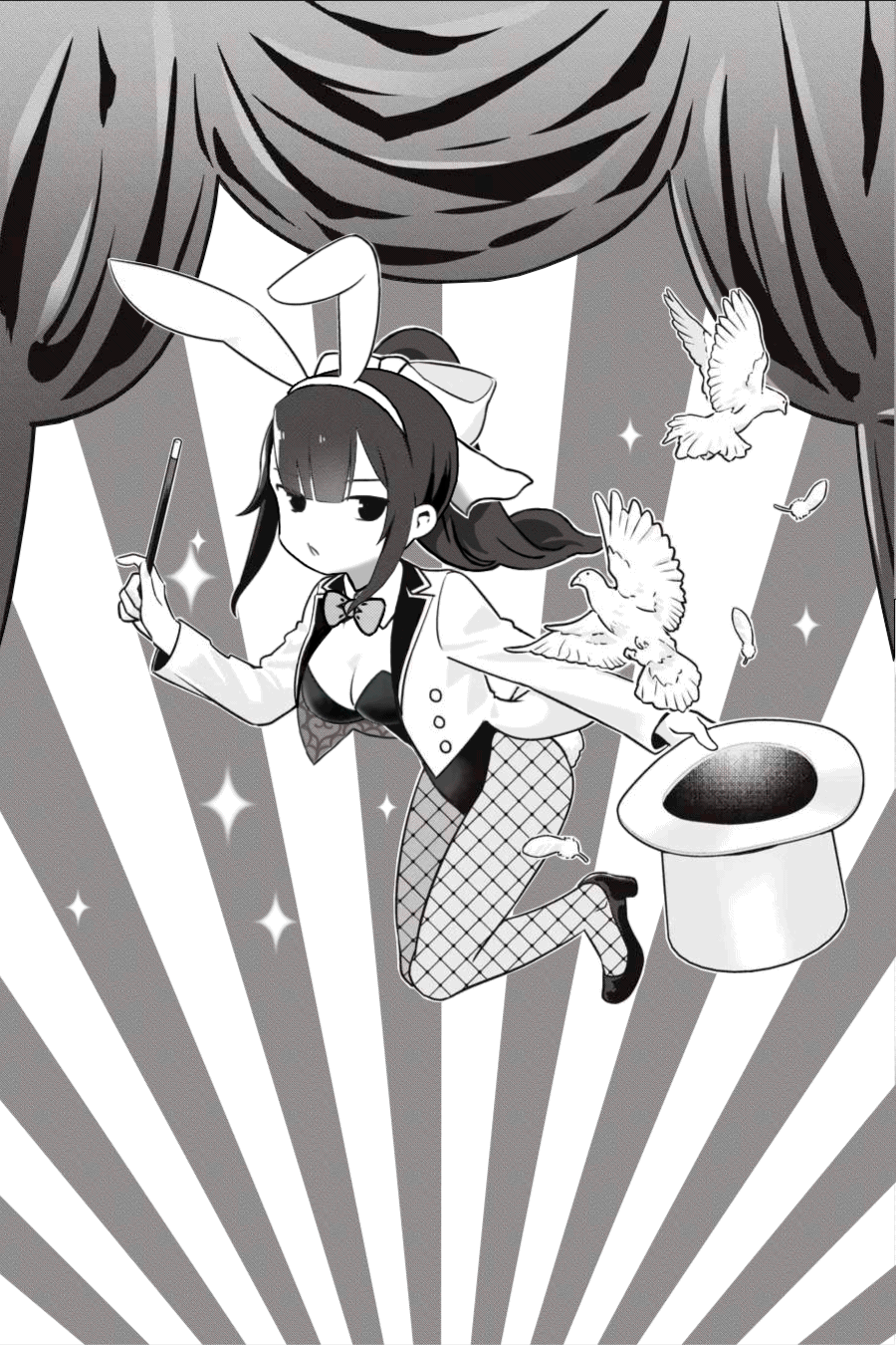 Манга Повелитель: О, нежить! - Глава 63 Страница 22