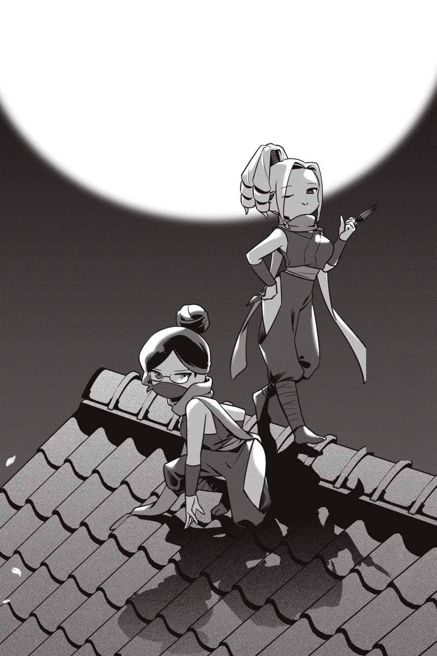 Манга Повелитель: О, нежить! - Глава 63 Страница 23