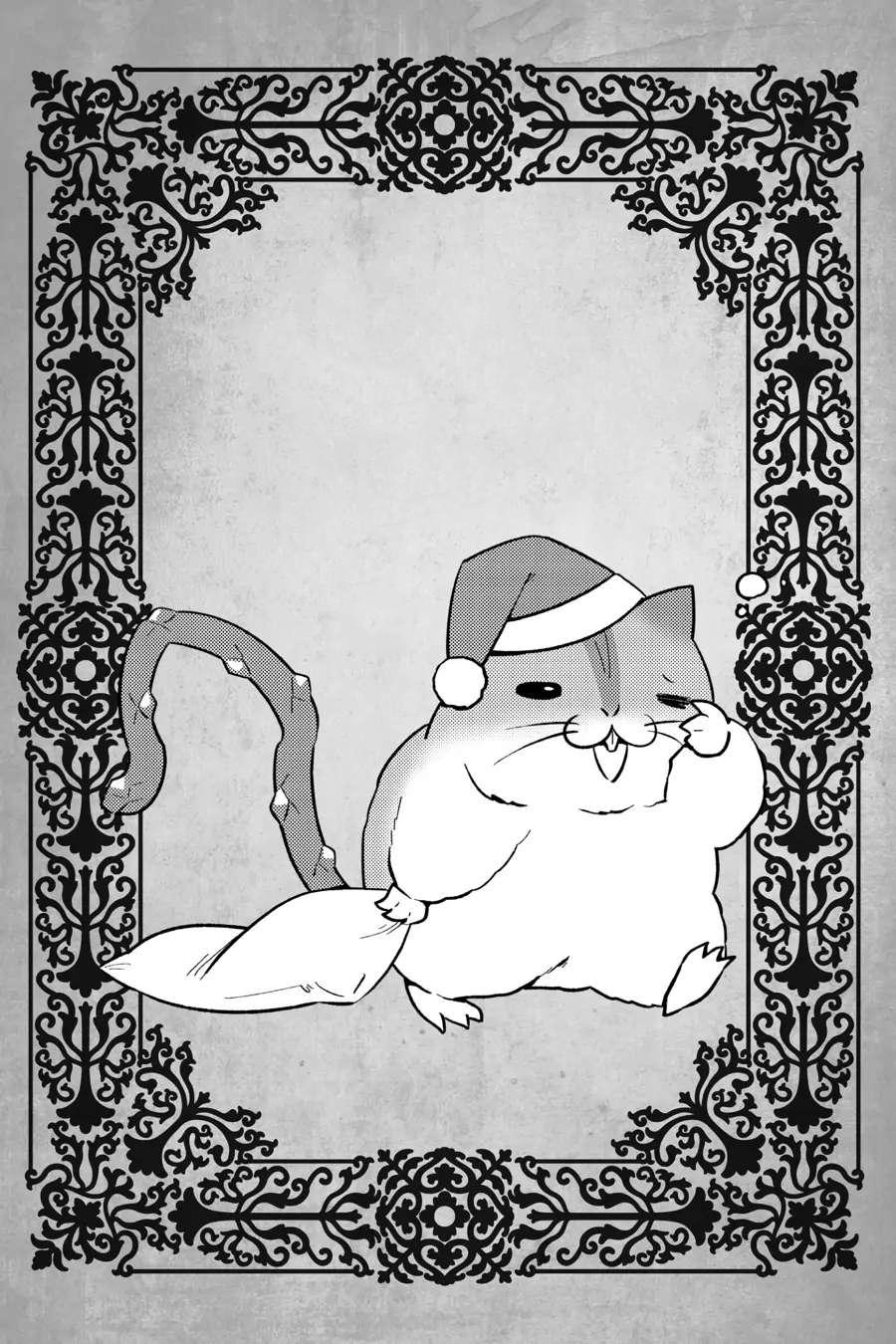 Манга Повелитель: О, нежить! - Глава 60 Страница 28